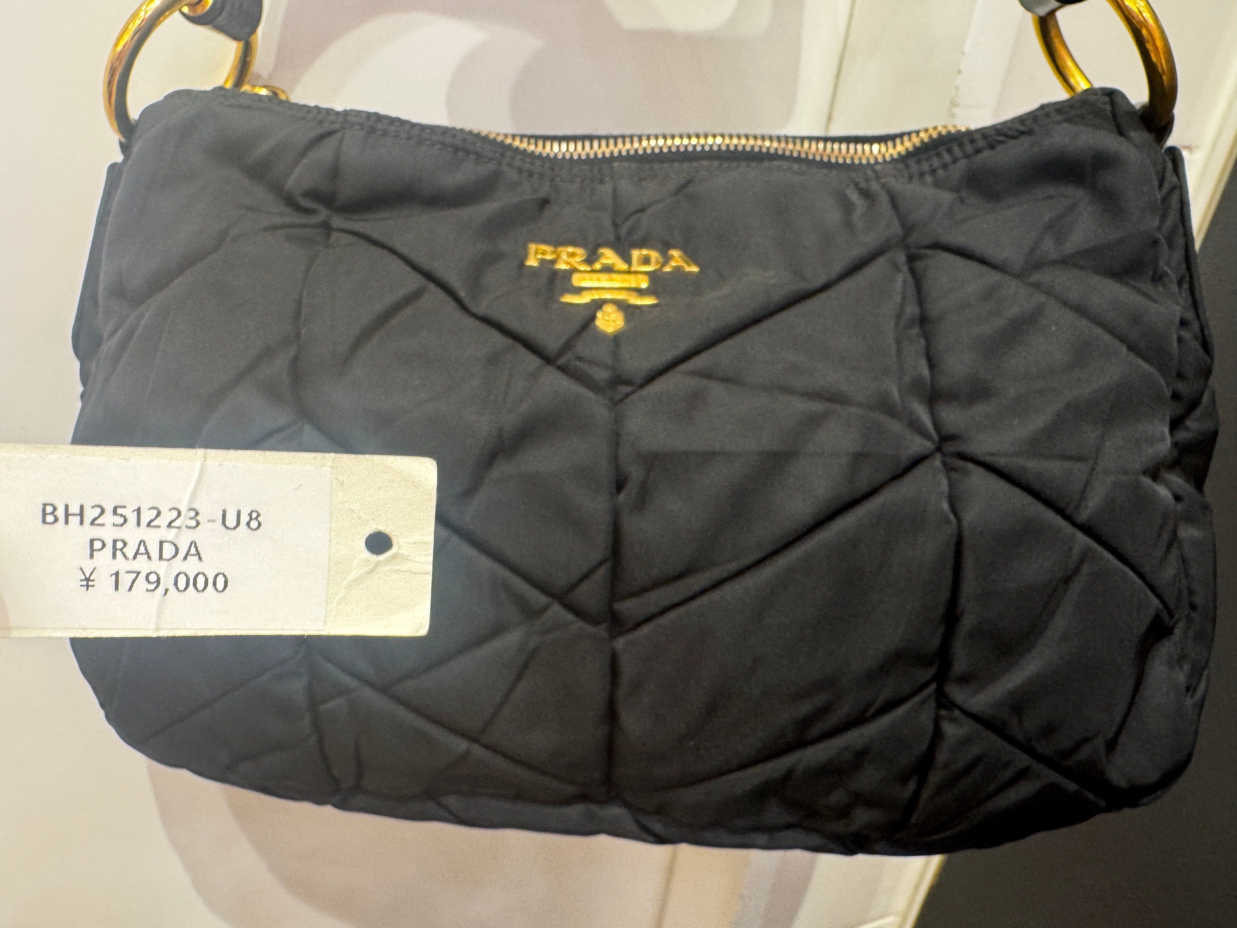 BH251223-U8 PRADA