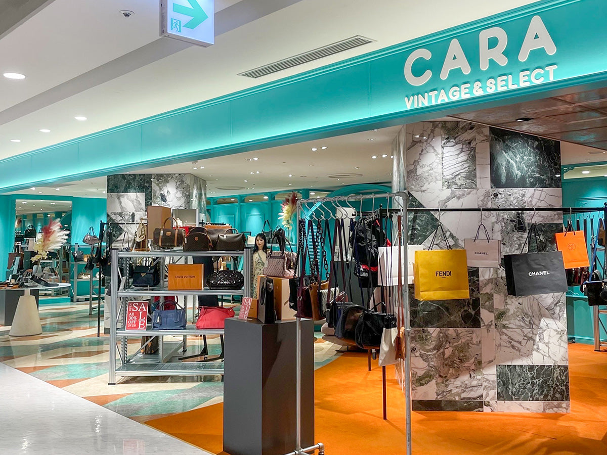 VERSACE ヴェルサーチ サンバースト オーストリッチ型押し ワン
