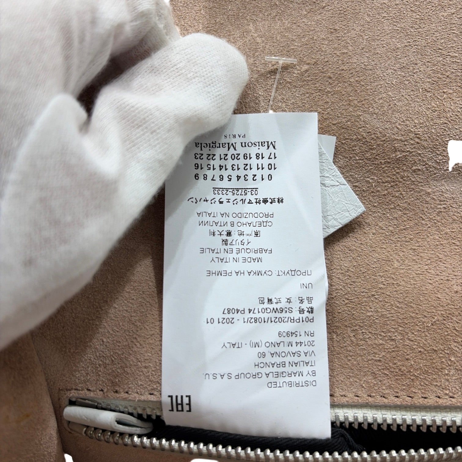 Maison Margiela メゾンマルジェラ MM6 ハンドバッグ ショルダーバッグ 2way フラップバッグ レザー ホワイト シルバー金具 21SS レディース